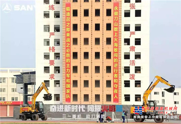 新闻联播特写！三一应急装备参加国家「最高层级」救援演习