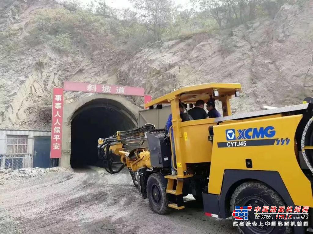 福建机博投洽会，聚焦徐工产品