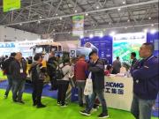 徐工环境卫士精彩亮相中国环境卫生国际博览会