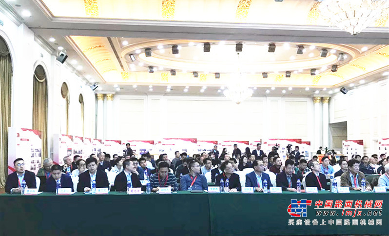 初心 聚势 致胜  2019年中国桩工机械行业年会在长沙隆重举行