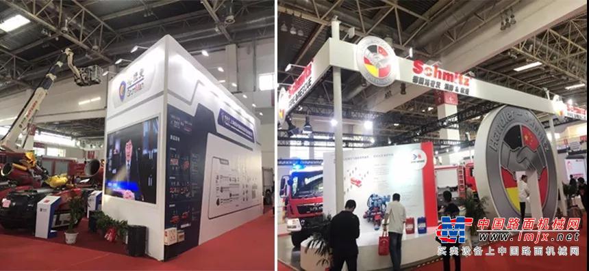 格拉曼、震旦施密茨、德国施密茨携手迈进第十八届中国国际消防设备技术交流展览会!