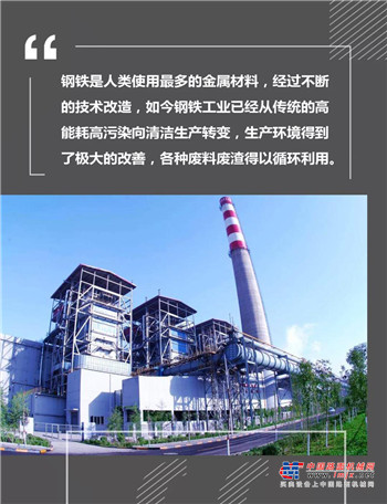 柳工：客户之声——15年，坚如钢铁的信任