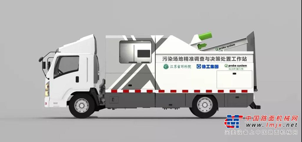 徐工又一全新产品重磅问世！国内首台土壤检测车下线！