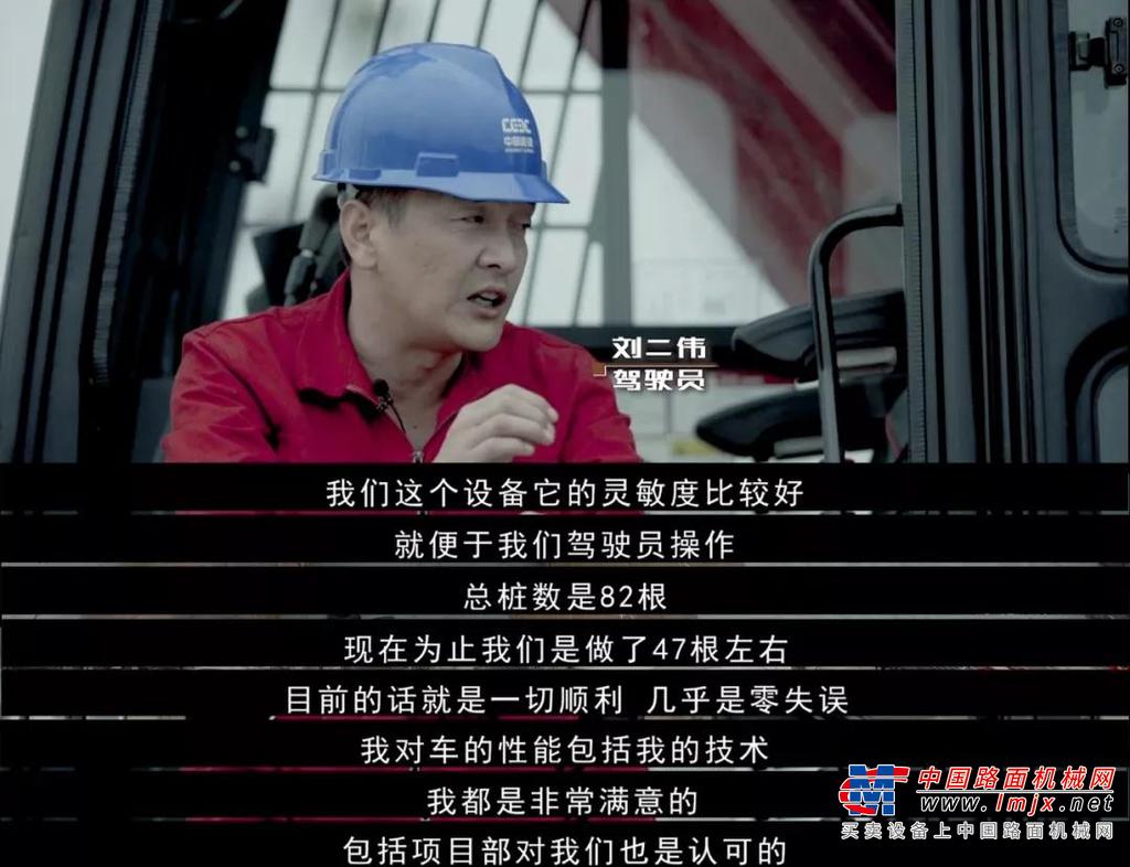 地下七层，最深46米，这里将成为亚洲最大的城市地下空间