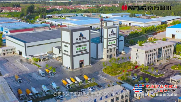 南方路机商混+干混砂浆环保生产线应用于徐州冠润建材