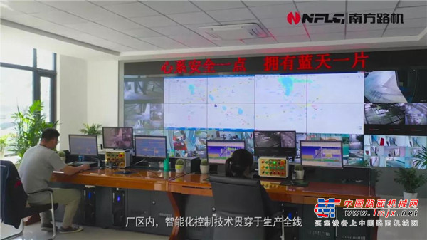 南方路机商混+干混砂浆环保生产线应用于徐州冠润建材
