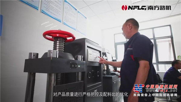 南方路机商混+干混砂浆环保生产线应用于徐州冠润建材