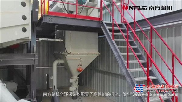 南方路机商混+干混砂浆环保生产线应用于徐州冠润建材