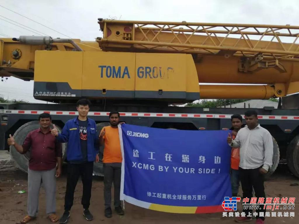“七进七出” 李艳坤护航徐工起重机扬名五洲四海