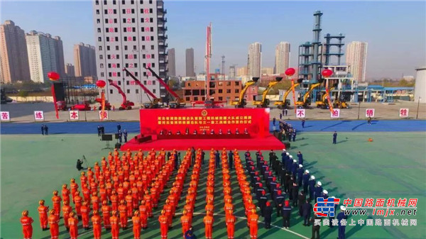 三一与河北消防救援总队签约，已与18省市建立合作体系