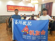 老板威武！4年帮助10多位驾驶员走上创业路