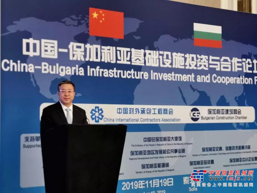 中国对外承包工程商会代表团访问保加利亚