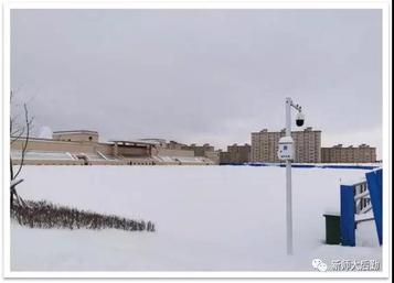 山猫助力新师大除雪铲冰，保障体测顺利进行