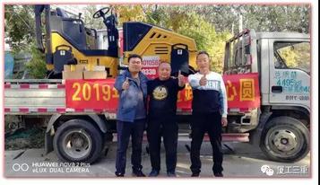 凛凛冬日，暖暖“厦”情|厦工“同心圆”活动三重小分队走进北京区域