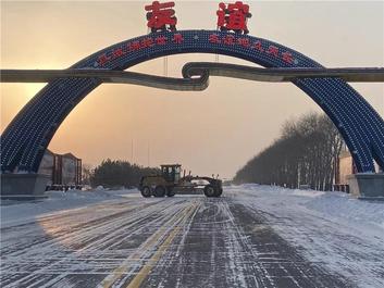 “全能神器” 三一C8系列平地机助力轻松除雪