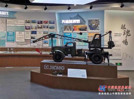 新中国第一台5吨汽车起重机在这里诞生
