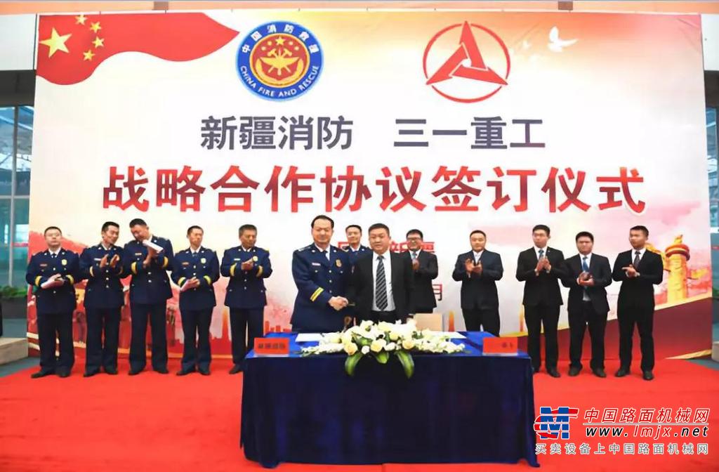 三一重工积极响应新疆自治区地震应急演练