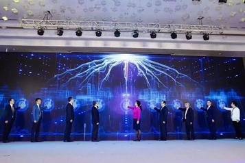 深圳三一云都智能制造产业园发布！打造全球智造“第三极”
