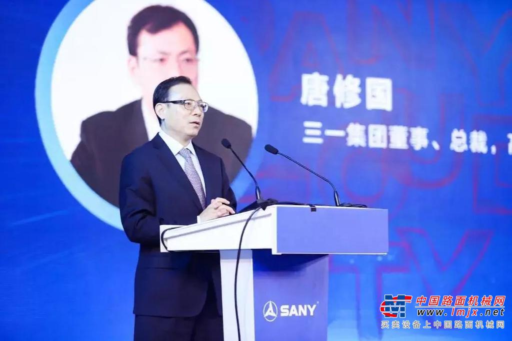 深圳三一云都智能制造产业园发布！打造全球智造“第三极”