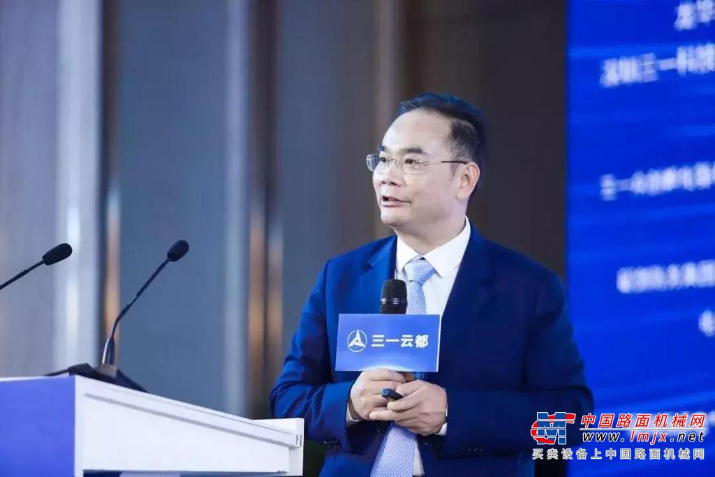 深圳三一云都智能制造产业园发布！打造全球智造“第三极”