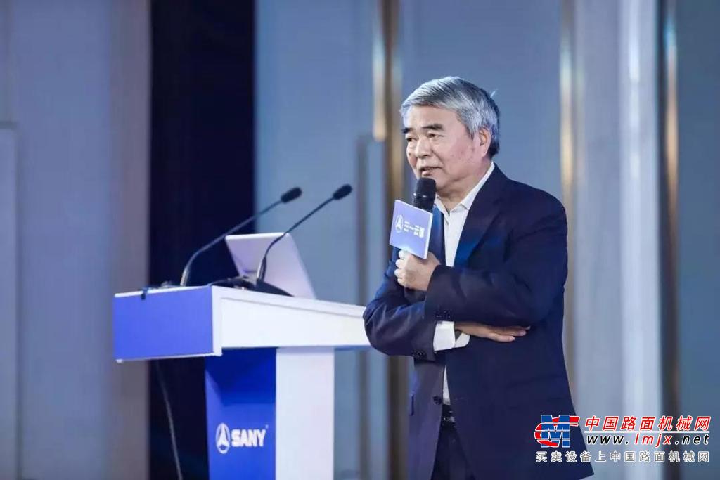 深圳三一云都智能制造产业园发布！打造全球智造“第三极”