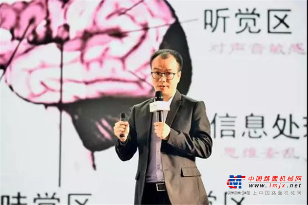 600精英再聚彭城！共话“VUCA时代的人力资源发展新趋势”