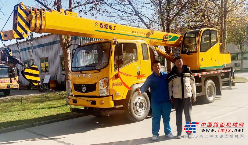 “金”日提车！11月25日森源8吨、12吨起重机发往河南安阳、浙江温州地区！