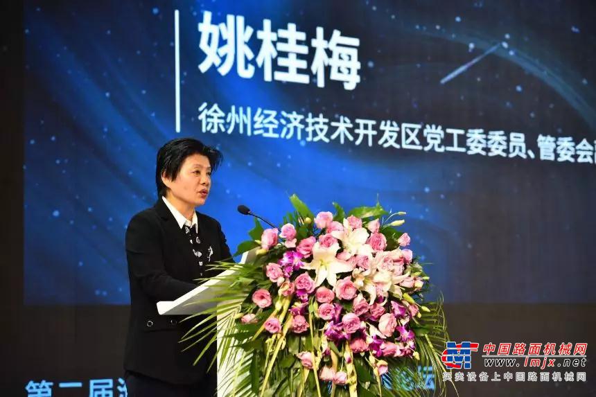 600精英再聚彭城！共话“VUCA时代的人力资源发展新趋势”