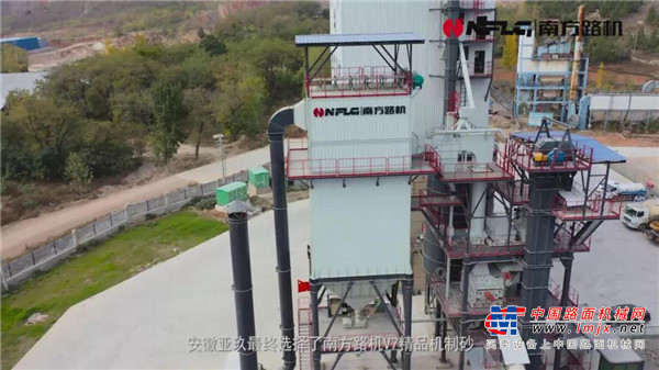 南方路机制砂干混整体解决方案应用于安徽亚玖环保建材