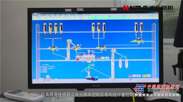 南方路机制砂干混整体解决方案应用于安徽亚玖环保建材