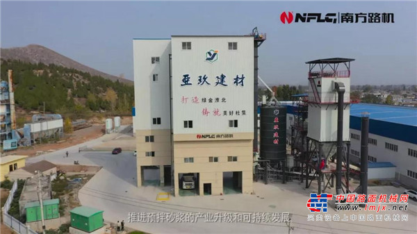 南方路机制砂干混整体解决方案应用于安徽亚玖环保建材