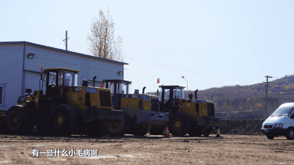 山工：矿场猛将，80000小时核心部件零大修的装载机了解一下？