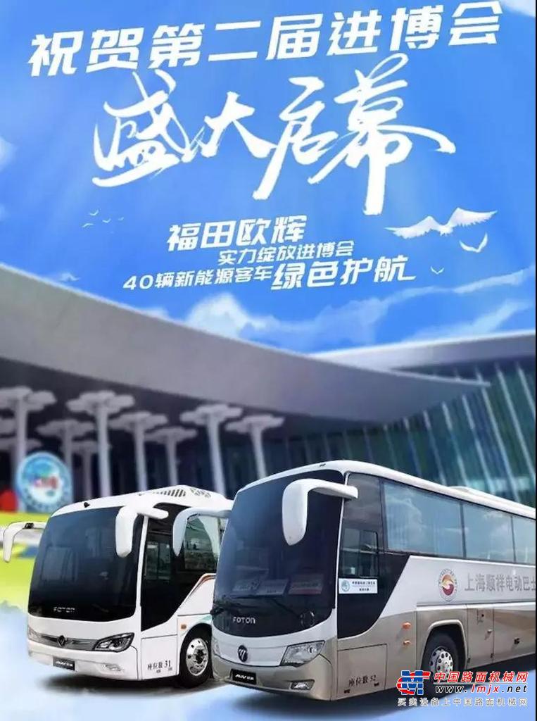 福田汽车雷萨重机：纵观市场 | 11月行业大势汇总