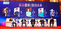 聚合重构，智创未来！工程机械租赁行业大咖论道六朝古都南京