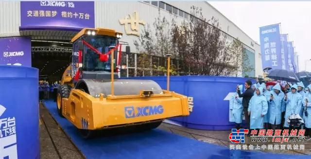 徐工：新中国第一台压路机在这里诞生！