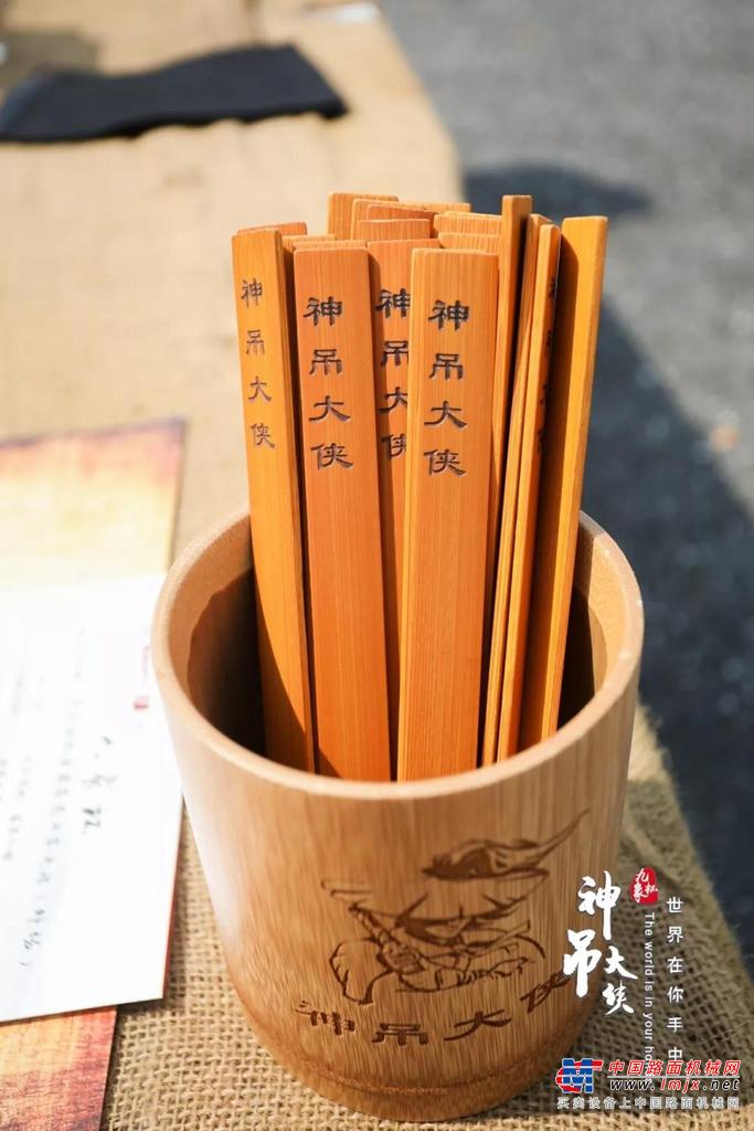 三一：“這8萬塊錢獎金我不要了......”