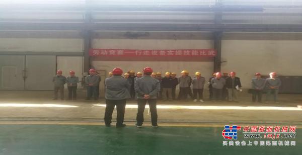 “当好主人翁，建功新西筑”劳动竞赛③：装配工技能比武