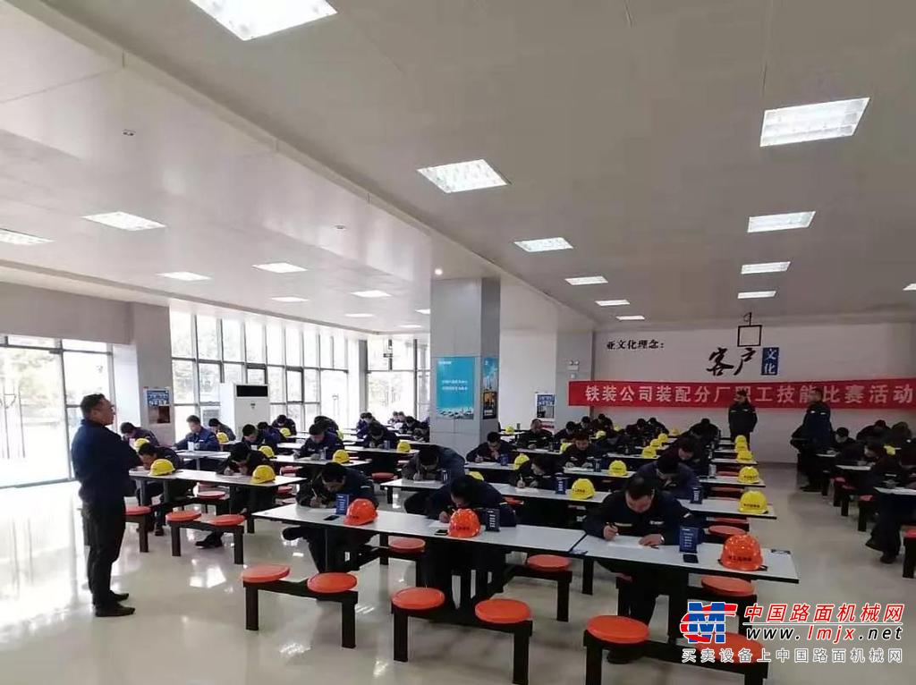 喜报！徐工基础三人团队摘得第三届全国智能制造技能大赛二等奖