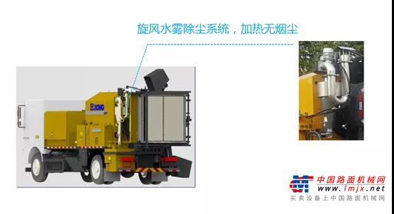 路面腐蚀怎么办？徐工XLY路面养护车帮您解决一切问题！