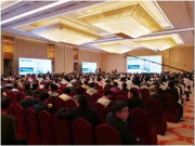 盾安重工：第十四屆全國樁基工程學術會議在福州圓滿召開