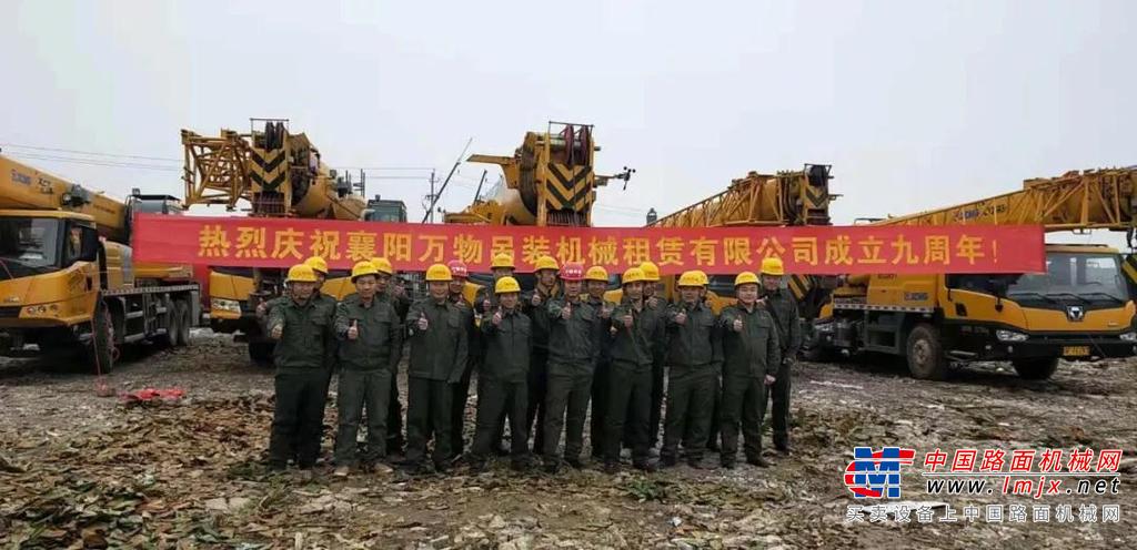 一次入手四台QY25K5-1！跨行创业9年，这位吊装门外汉靠什么逆袭成为当家人？
