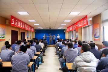 “当好主人翁，建功新西筑”劳动竞赛④：冷作工技能比武
