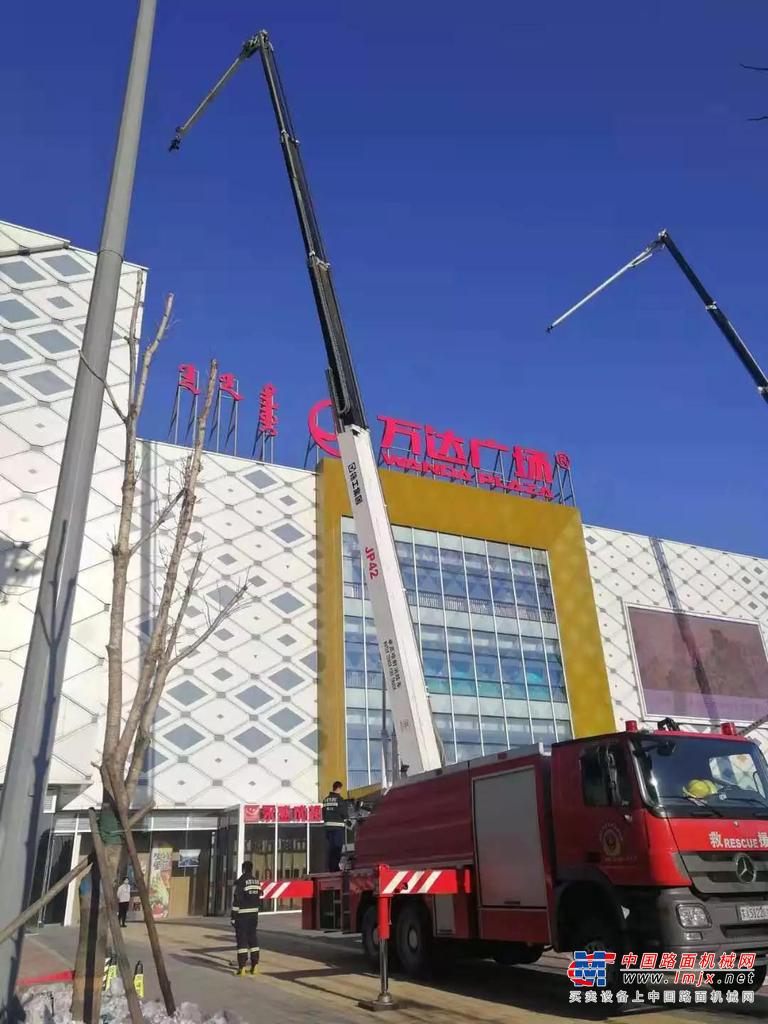 徐工成套化消防装备助力包头市实战拉动演练