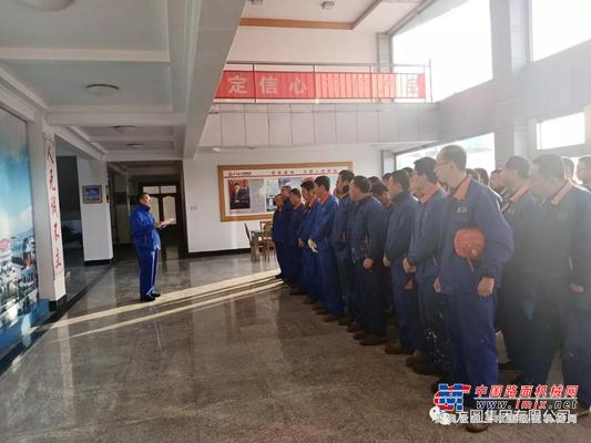 方圆【技能培训】建材机械有限公司积极开展岗位技能培训