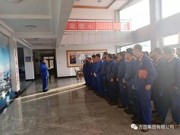 方圆【技能培训】建材机械有限公司积极开展岗位技能培训
