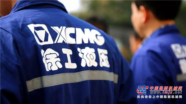 徐工核心零部件市场化改革再提速
