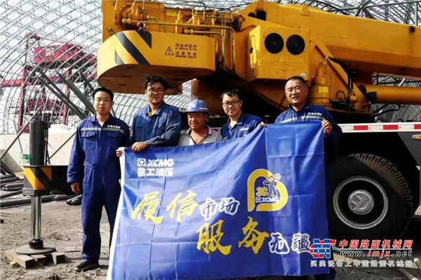 徐工核心零部件市场化改革再提速