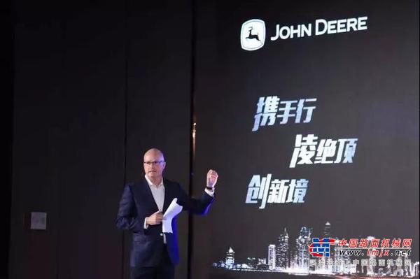 约翰迪尔：携手行 凌绝顶 创新境 全新篇章从此全面开启