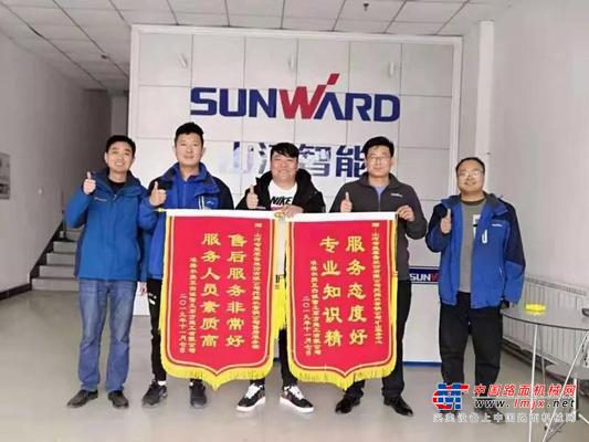山河智能：他们，我们的“超级英雄”