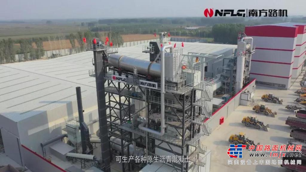 南方路机原再生一体式沥青混合料搅拌设备应用于天津鼎华